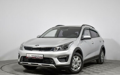 KIA Rio IV, 2019 год, 1 390 000 рублей, 1 фотография