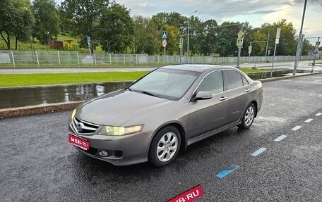 Honda Accord VII рестайлинг, 2007 год, 780 000 рублей, 1 фотография