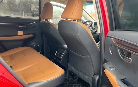 Lexus NX I, 2018 год, 1 450 000 рублей, 22 фотография