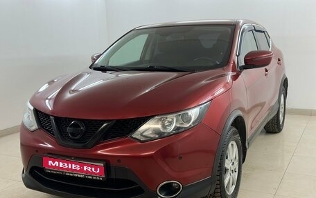 Nissan Qashqai, 2018 год, 1 870 000 рублей, 1 фотография