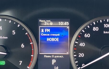 Lexus NX I, 2018 год, 1 450 000 рублей, 30 фотография