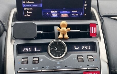 Lexus NX I, 2018 год, 1 450 000 рублей, 36 фотография