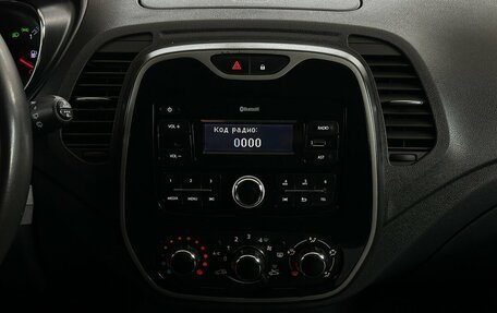 Renault Kaptur I рестайлинг, 2019 год, 830 000 рублей, 7 фотография