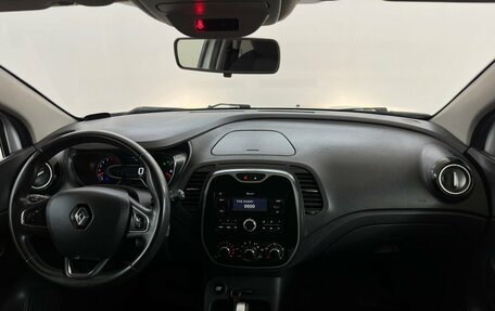 Renault Kaptur I рестайлинг, 2019 год, 830 000 рублей, 5 фотография