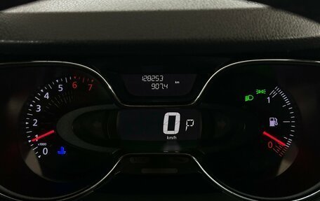 Renault Kaptur I рестайлинг, 2019 год, 830 000 рублей, 6 фотография