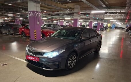 KIA Optima IV, 2018 год, 2 100 000 рублей, 2 фотография