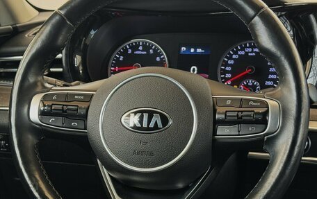 KIA K5, 2021 год, 2 150 000 рублей, 9 фотография