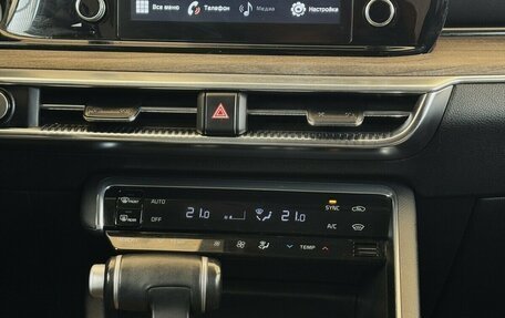 KIA K5, 2021 год, 2 150 000 рублей, 8 фотография