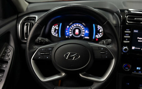 Hyundai Creta, 2021 год, 2 150 000 рублей, 6 фотография