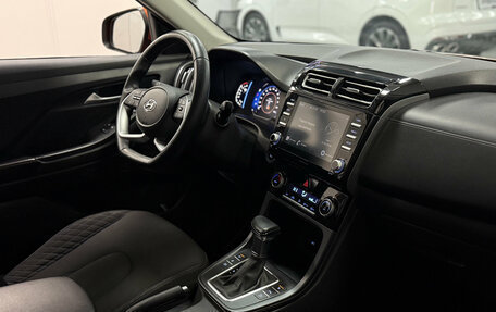 Hyundai Creta, 2021 год, 2 150 000 рублей, 7 фотография