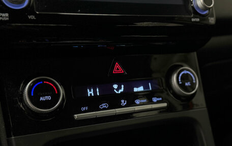 Hyundai Creta, 2021 год, 2 150 000 рублей, 10 фотография