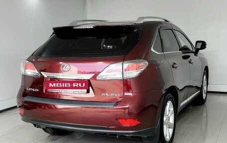 Lexus RX III, 2012 год, 2 250 000 рублей, 4 фотография
