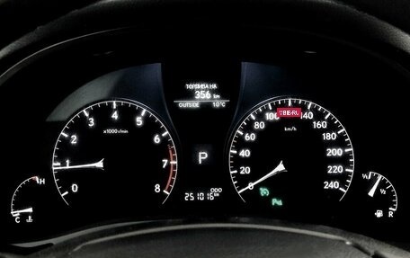 Lexus RX III, 2012 год, 2 250 000 рублей, 6 фотография