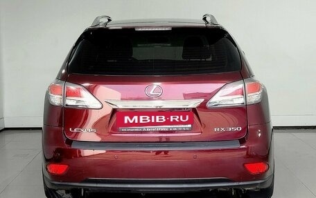 Lexus RX III, 2012 год, 2 250 000 рублей, 3 фотография