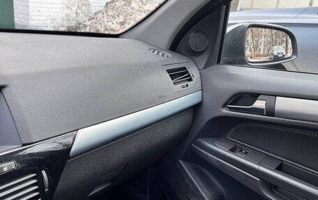 Opel Astra H, 2008 год, 400 000 рублей, 18 фотография