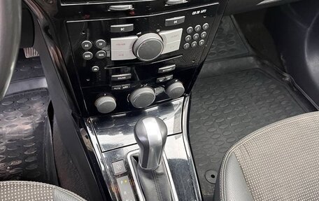 Opel Astra H, 2008 год, 400 000 рублей, 16 фотография