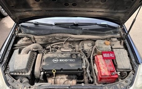 Opel Astra H, 2008 год, 400 000 рублей, 22 фотография