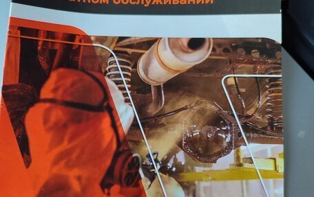 Mitsubishi Lancer IX, 2006 год, 550 000 рублей, 4 фотография