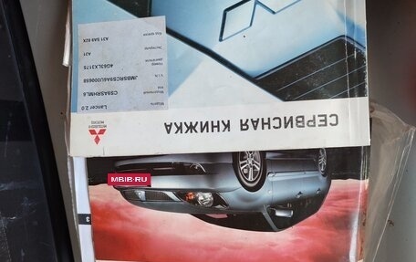 Mitsubishi Lancer IX, 2006 год, 550 000 рублей, 3 фотография