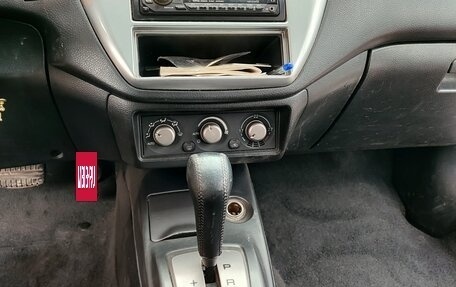 Mitsubishi Lancer IX, 2006 год, 550 000 рублей, 20 фотография