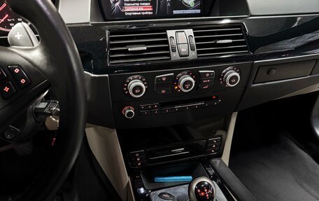 BMW M5, 2007 год, 6 800 000 рублей, 7 фотография