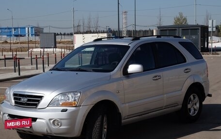 KIA Sorento IV, 2008 год, 575 000 рублей, 3 фотография