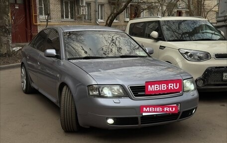 Audi A6, 2000 год, 900 000 рублей, 19 фотография