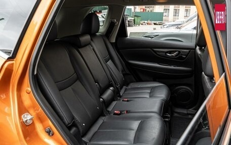 Nissan X-Trail, 2019 год, 2 250 000 рублей, 7 фотография