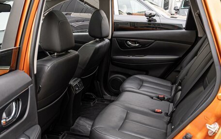 Nissan X-Trail, 2019 год, 2 250 000 рублей, 11 фотография