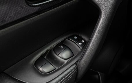 Nissan X-Trail, 2019 год, 2 250 000 рублей, 19 фотография