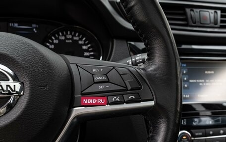 Nissan X-Trail, 2019 год, 2 250 000 рублей, 17 фотография