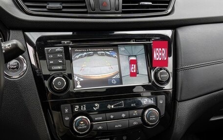 Nissan X-Trail, 2019 год, 2 250 000 рублей, 13 фотография