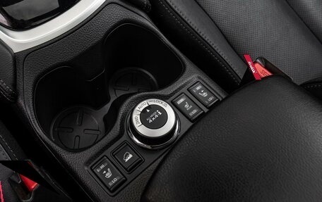 Nissan X-Trail, 2019 год, 2 250 000 рублей, 14 фотография