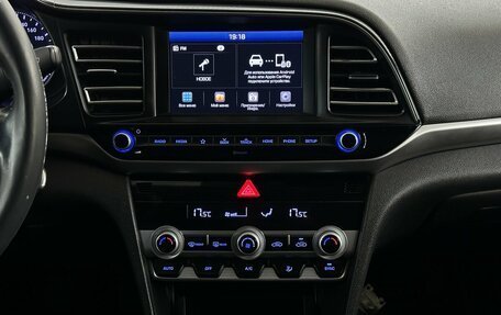 Hyundai Elantra VI рестайлинг, 2019 год, 1 210 000 рублей, 7 фотография