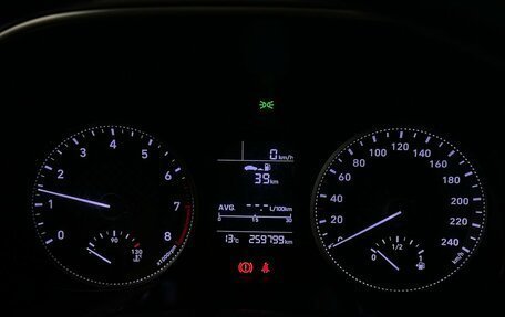 Hyundai Elantra VI рестайлинг, 2019 год, 1 210 000 рублей, 6 фотография