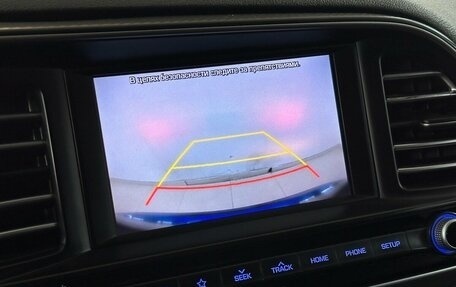 Hyundai Elantra VI рестайлинг, 2019 год, 1 210 000 рублей, 8 фотография