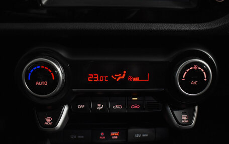 KIA Rio IV, 2019 год, 1 390 000 рублей, 18 фотография