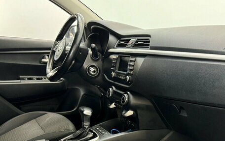 KIA Rio IV, 2017 год, 1 495 000 рублей, 11 фотография