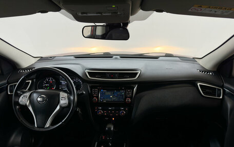 Nissan Qashqai, 2018 год, 1 870 000 рублей, 5 фотография