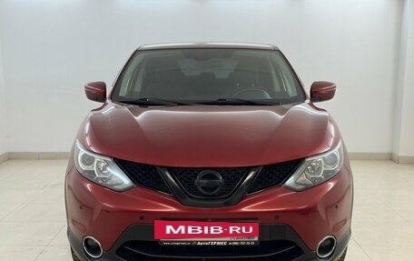 Nissan Qashqai, 2018 год, 1 870 000 рублей, 2 фотография