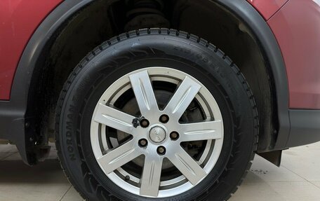 Nissan Qashqai, 2018 год, 1 870 000 рублей, 15 фотография