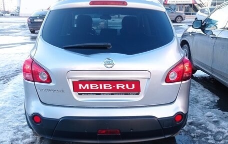 Nissan Qashqai+2 I, 2009 год, 890 000 рублей, 2 фотография