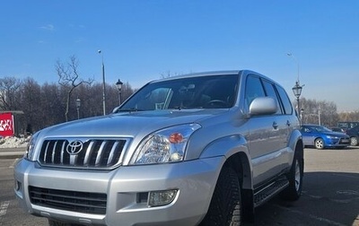 Toyota Land Cruiser Prado 120 рестайлинг, 2007 год, 2 000 000 рублей, 1 фотография