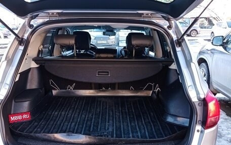 Nissan Qashqai+2 I, 2009 год, 890 000 рублей, 11 фотография