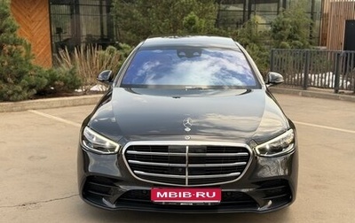 Mercedes-Benz S-Класс, 2021 год, 10 700 000 рублей, 1 фотография