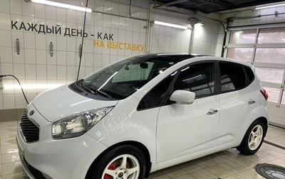 KIA Venga I, 2015 год, 1 100 000 рублей, 1 фотография