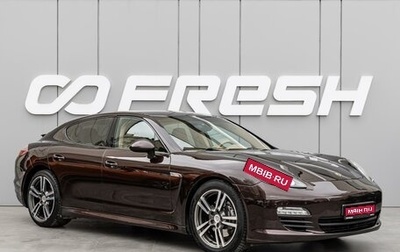 Porsche Panamera II рестайлинг, 2012 год, 3 270 000 рублей, 1 фотография