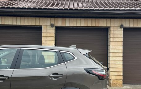 Nissan Qashqai, 2026 год, 2 380 000 рублей, 7 фотография