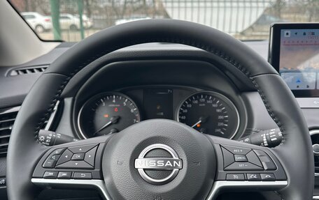 Nissan Qashqai, 2026 год, 2 380 000 рублей, 16 фотография