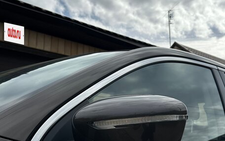 Nissan Qashqai, 2026 год, 2 380 000 рублей, 14 фотография